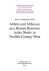 Vanderputten, Steven. - Abbots and abbesses as a human resource in the ninth- to twelfth-century west.