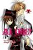 Samnee Chris - AI ORE 01