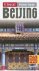 Beijing Insight Pocket Guide