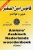 Amiens Arabisch Nederlands ...