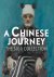  - A Chinese journey / Hedendaagse kunst, Het Noordbrabants Museum