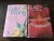 Twee boeken van Lulu Wang; ...