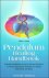 Walter Lubeck - Pendulum Healing Handbook
