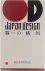 Japan design Europalia 89, ...