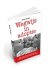 Macky Hupkes - Wegwijs in adoptie