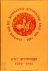  - 11de jaarboek van het Heemkundig Genootschap van het Land van Rode 1989 - 1990