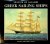 Greek Sailing Ships Museum ...