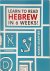 Learn to Read Hebrew in 6 W...