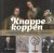 Knappe koppen. Geschiedenis...