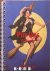 Pin-Ups 2003 Taschen Diary