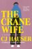 Cj Hauser - The Crane Wife