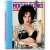 Dian Hanson - History of Men's Magazines Vol.
