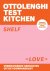 Yotam Ottolenghi, Noor Murad - Ottolenghi Test Kitchen - Shelf Love