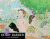 Klaus Biesenbach - Henry darger