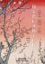 Hiroshige One Hundred Famou...