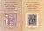 Ferdinand Geldner - Die Deutschen Inkunabel-Drucker , Ein Handbuch der Deutschen Buchdrucker des XV.Jahrhunderts   2 volumes