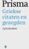Griekse citaten en gezegden