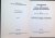 Ernst Steinkellner and Helmut Tauscher - Contributions on Tibetan and Buddhist Religion and Philosophy Vol 2