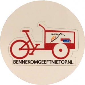 Logo Maaike Geeft-niet-op