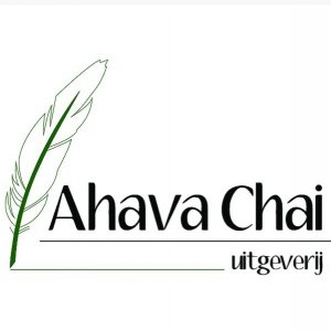Logo Ahava Chai