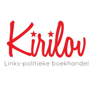 Logo Kirilov