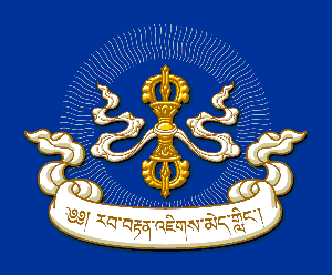 Logo Rabten Jigme Ling