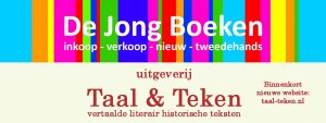 Logo dejongboeken.nl