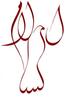 Logo Peace in Motion